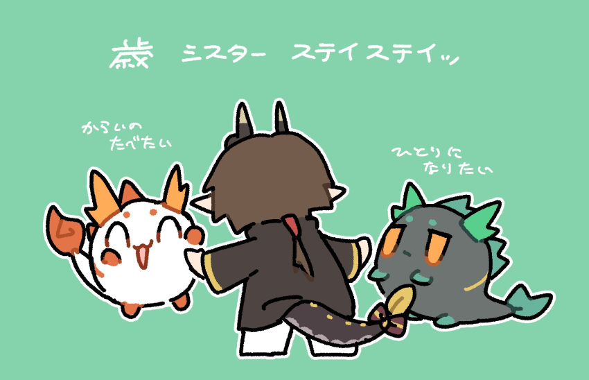 1boy, arknights, brown_coat, brown_hair, chibi, chong_yue_(arknights), coat, commentary_request, dragon_boy, dragon_bubble_(arknights), dragon_horns, dragon_tail, dusk_(arknights), full_body, green_background, highres, horns, knaquane, long_hair, low_ponytail, male_focus, meme, nian_(arknights), prattkeeping_(meme), simple_background, solo, standing, tail, translation_request