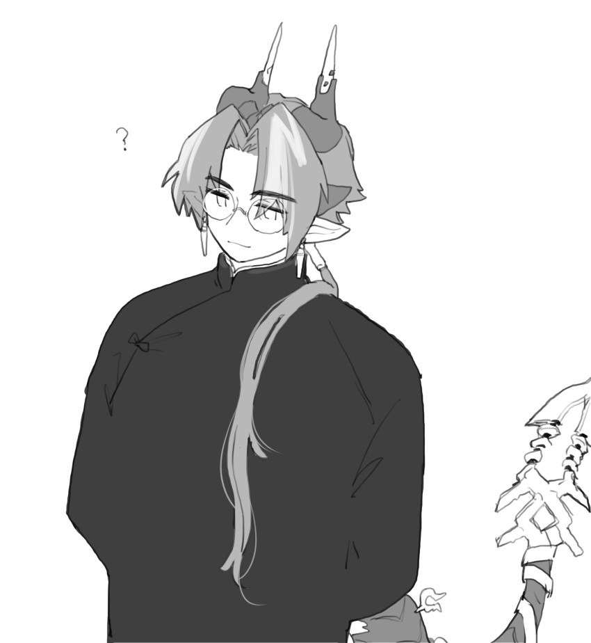 1boy, arknights, changpao, chinese_clothes, chong_yue_(arknights), closed_mouth, commentary_request, dragon_boy