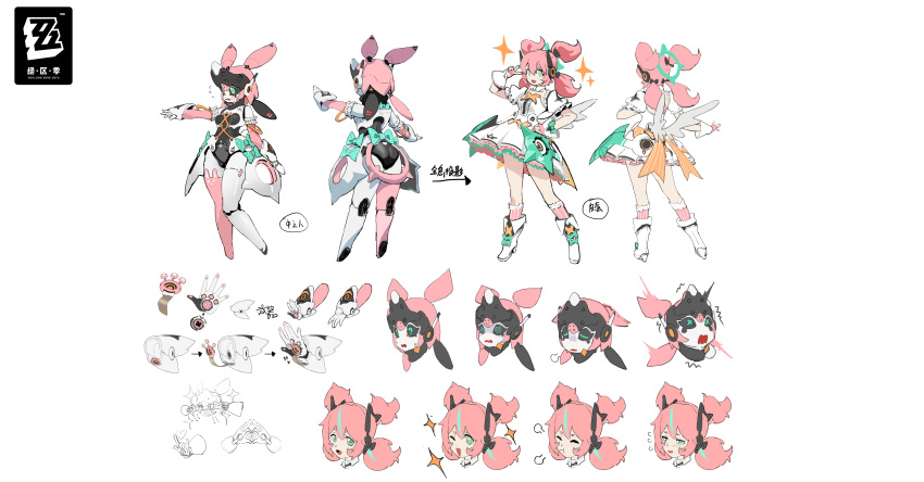 1girl, :t, ;d, @_@, absurdres, boots, bow, character_request