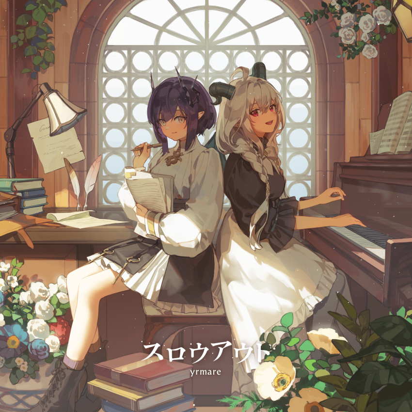 2girls, absurdres, ahoge, album_cover, back-to-back, black_dress, blue_flower, bob_cut