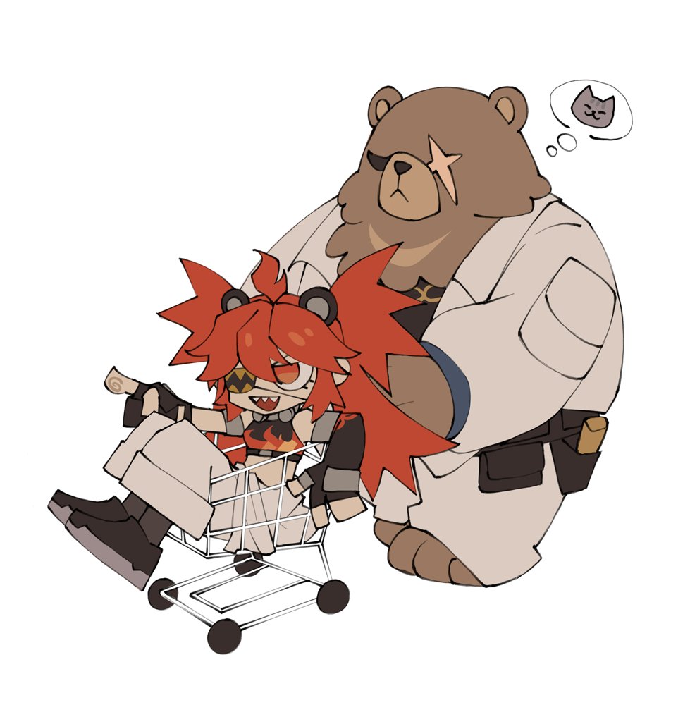 1boy, 1girl, animal_ears, bear_boy, ben_bigger, body_fur, brown_jacket, closed_mouth
