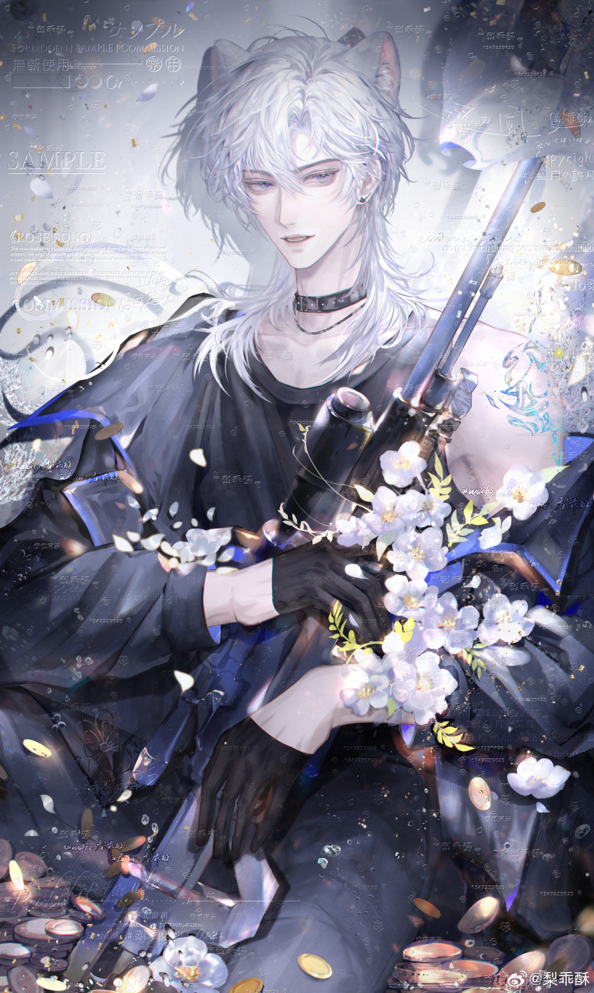 1boy, absurdres, animal_ears, black_choker, black_gloves, black_jacket, black_pants, black_tank_top