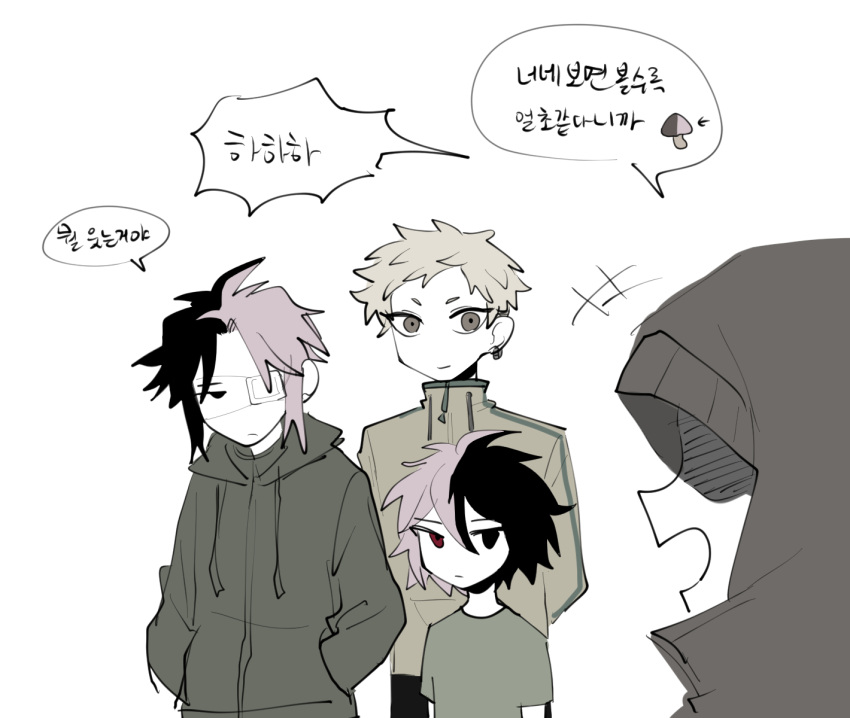 +++, 4boys, black_eyes, black_hair, blonde_hair, brown_eyes, brown_jacket, closed_mouth