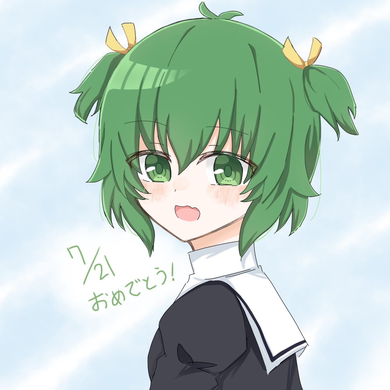 1girl, :d, antenna_hair, arms_at_sides, assault_lily, blue_sky, blush, clouds