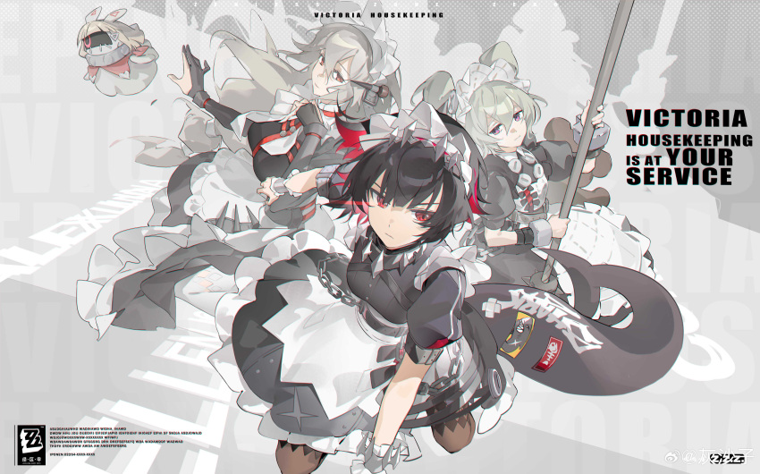 3girls, absurdres, alexandrina_sebastiane, black_dress, black_hair, closed_mouth, corin_wickes, dress