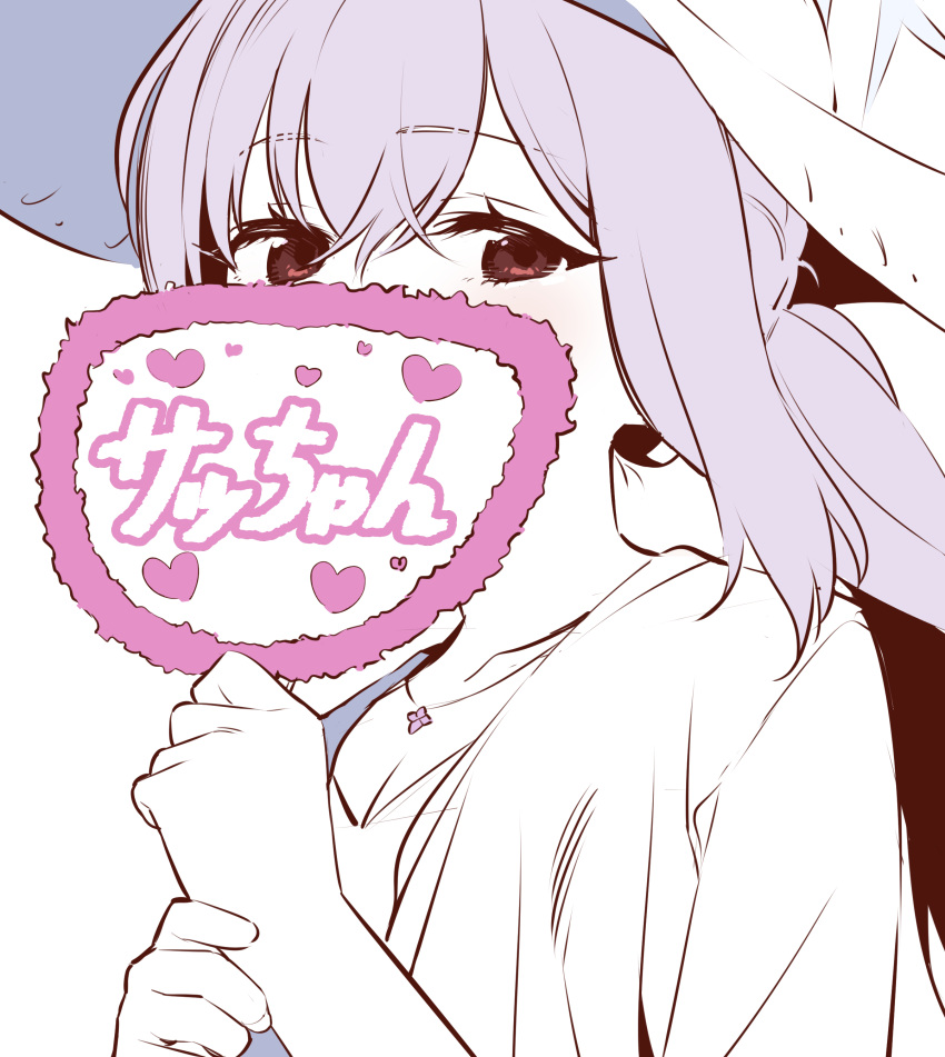 1girl, absurdres, atsuko_(blue_archive), bikini, blanchat, blue_archive, commentary, hand_fan