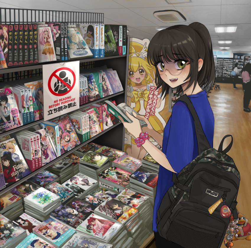 1girl, absurdres, another, ao_oni, backpack, bag, bag_charm, black_hair