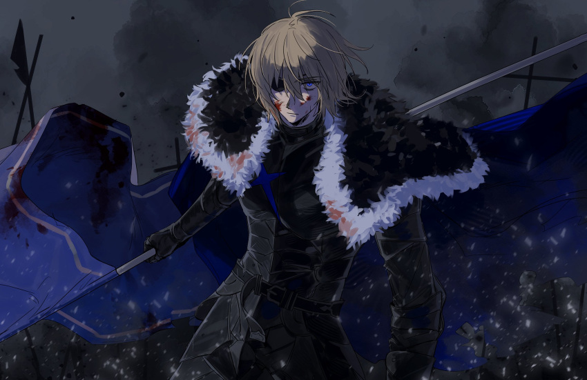 1boy, armor, armored_gloves, belt, black_armor, black_belt, black_fur, black_gloves