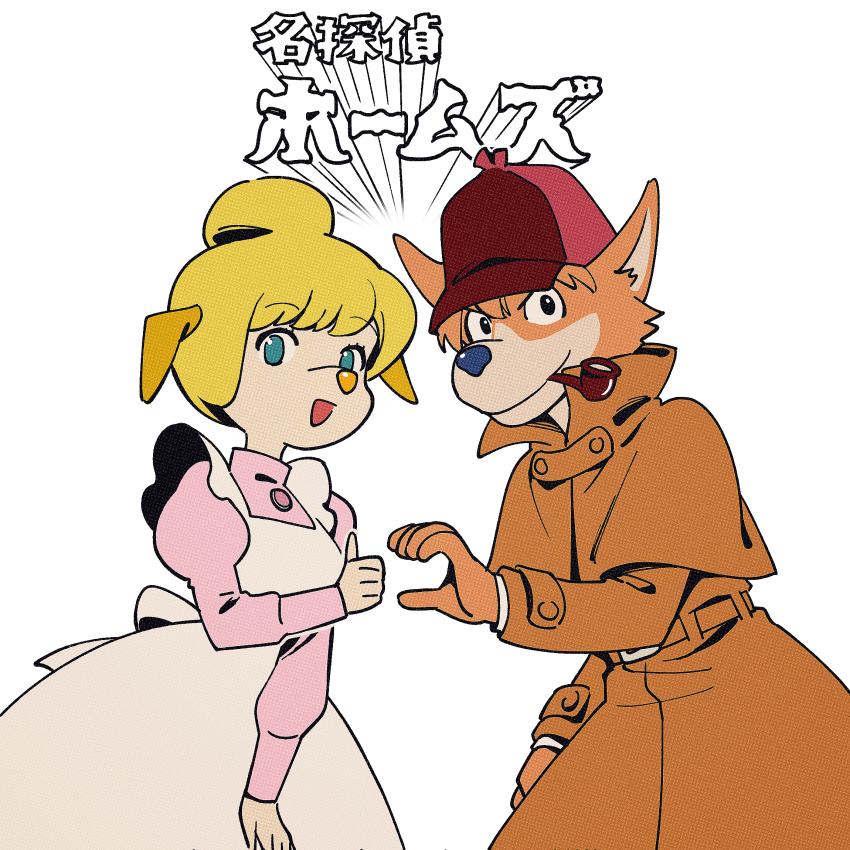 1boy, 1girl, animal_ears, apron, black_eyes, blonde_hair, blue_eyes, brown_coat, closed_mouth, coat, commentary, cowboy_shot, deerstalker, dog_boy, dog_ears, dog_girl, dress, furry, furry_female, furry_male, hair_bun, hat, heart_hands_failure, juliet_sleeves, juuami, long_sleeves, looking_at_viewer, marie_hudson, meitantei_holmes, pink_dress, puffy_sleeves, red_hat, sherlock_holmes_(meitantei_holmes), simple_background, single_hair_bun, smile, smoking_pipe, snout, translation_request, v-shaped_eyes, white_apron, white_background