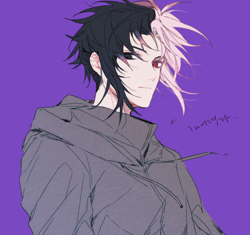 1boy, aji_(sagi_45), black_eyes, black_hair, closed_mouth, commentary_request, drawstring, floating_hair