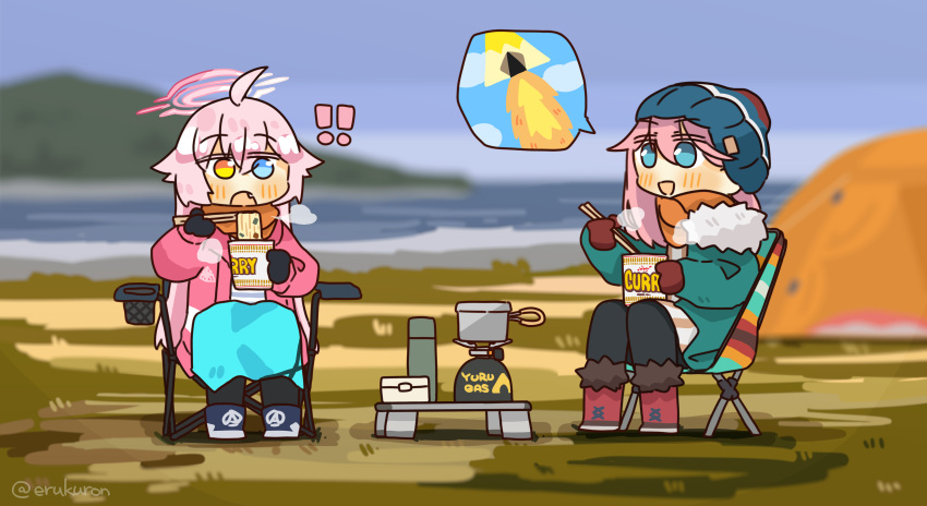 !, !!, 2girls, absurdres, ahoge, beanie, blue_archive, blue_eyes