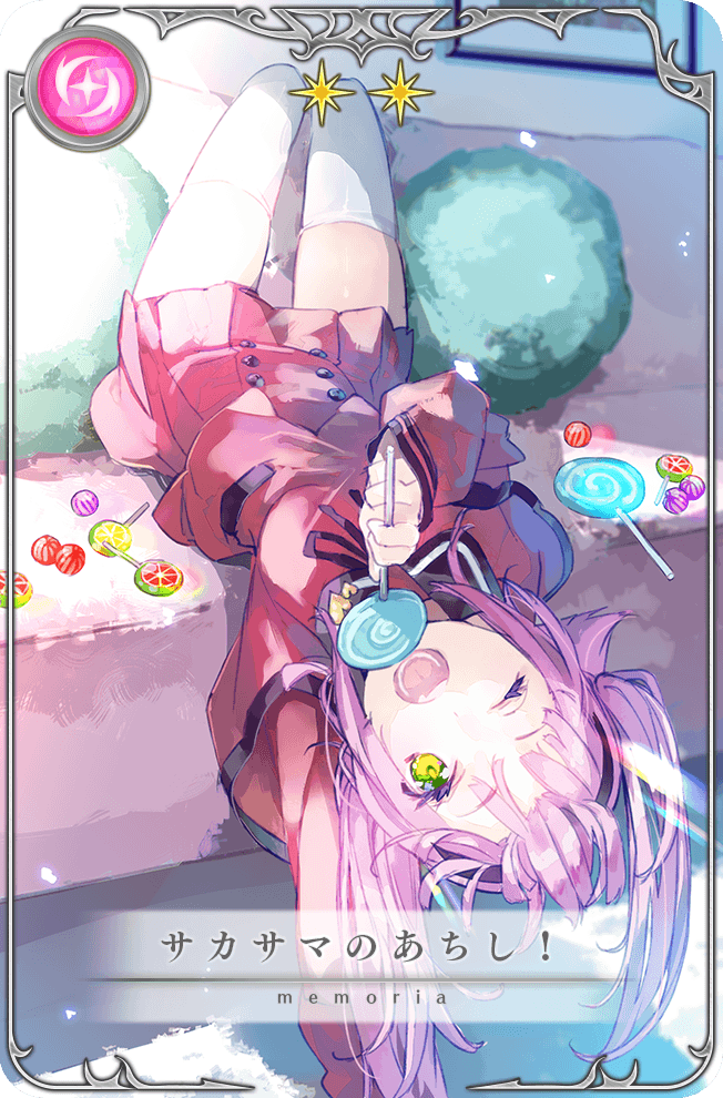 1girl, black_ribbon, blunt_bangs, buttons, candy, card_(medium), chupa_chups, collared_shirt