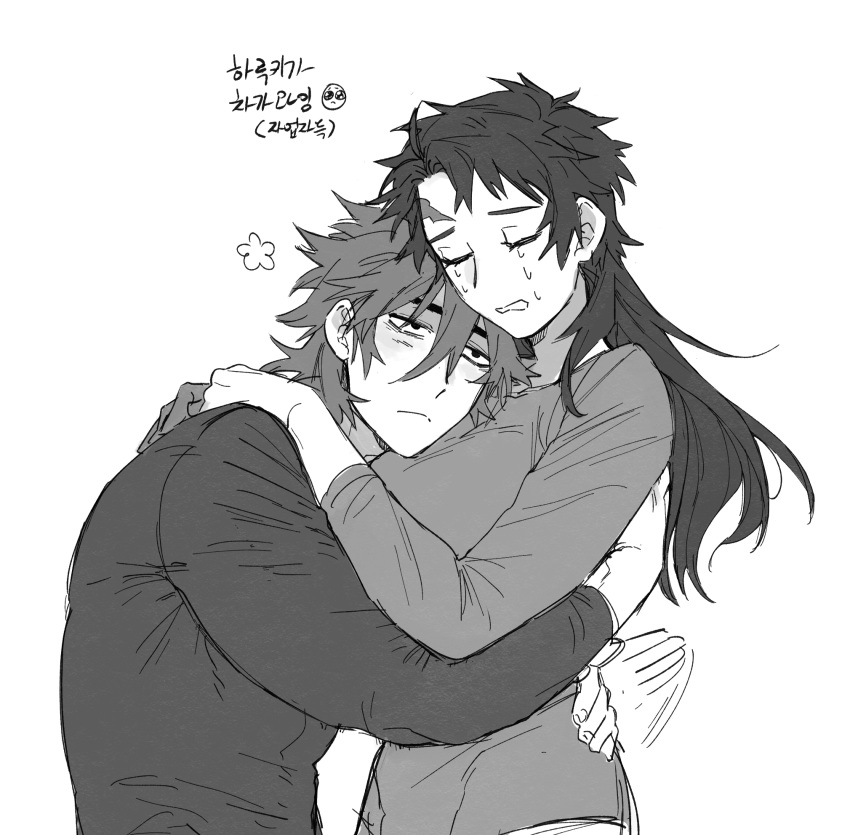 1boy, 1girl, breasts, closed_mouth, commentary_request, crying, crying_with_eyes_open, genderswap
