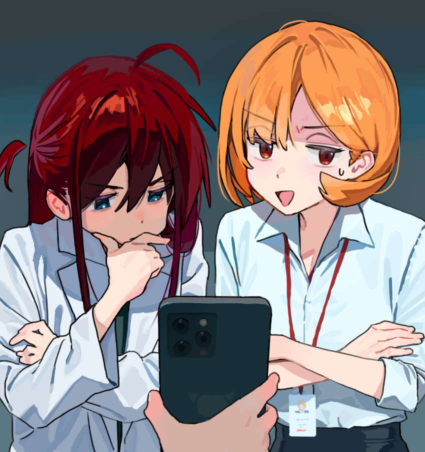 3girls, ahoge, asymmetrical_bangs, black_skirt, blonde_hair, cellphone, closed_mouth, collared_shirt
