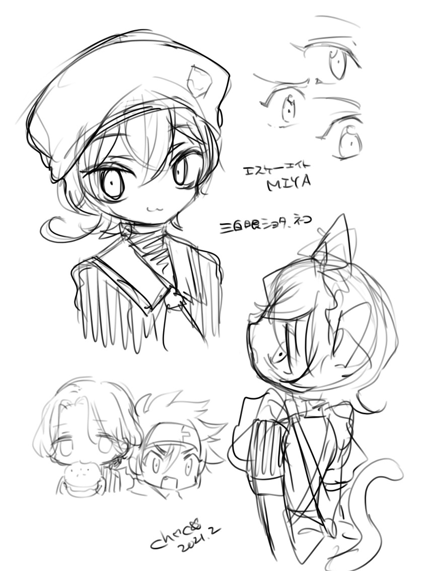 1boy, :3, animal_ears, cat_boy, cat_ears, cat_tail, choco_(moyasi), eating