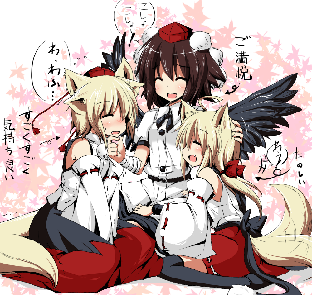 ahoge, animal_ears, bandages, black_hair, blush, chin_tickle, closed_eyes, ear_wiggle, fang, hat, inubashiri_momiji, inubashiri_momo, long_hair, multiple_girls, original, petting, shameimaru_aya, short_hair, silver_hair, suna_(sunaipu), sunaipu, tail, tail_wagging, thigh-highs, thighhighs, tokin_hat, touhou, translated, translation_request, trembling, wings, wolf_ears, wolf_tail
