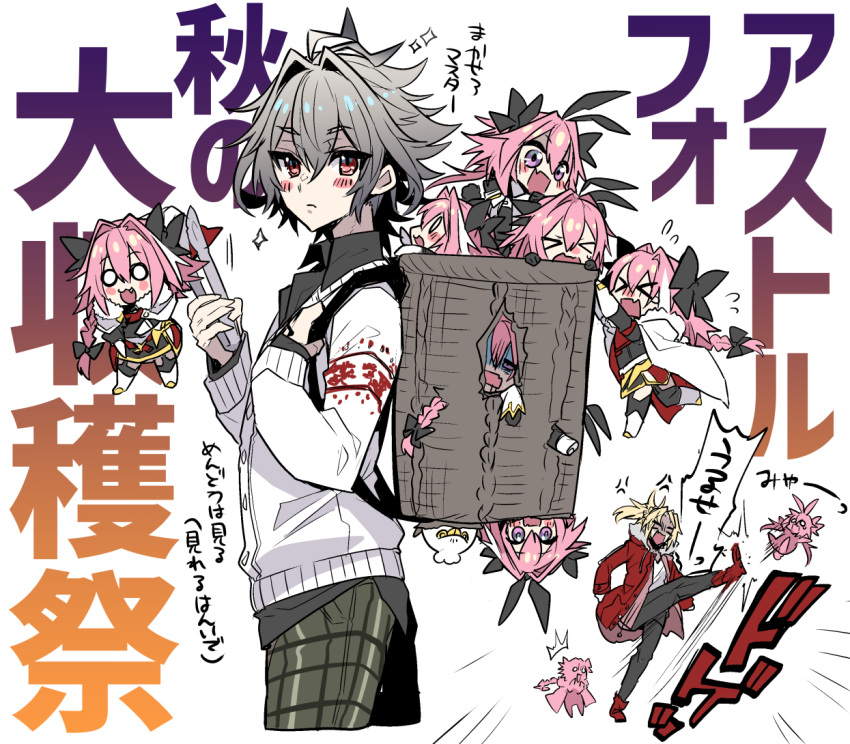 >_<, 1girl, 6+boys, :3, ^^^, anger_vein, angry, animal_ears