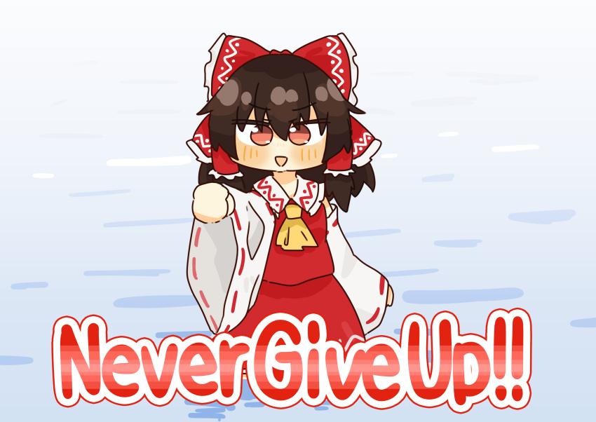 1girl, absurdres, brown_eyes, brown_hair, chibi, clenched_hand, commission, detached_sleeves