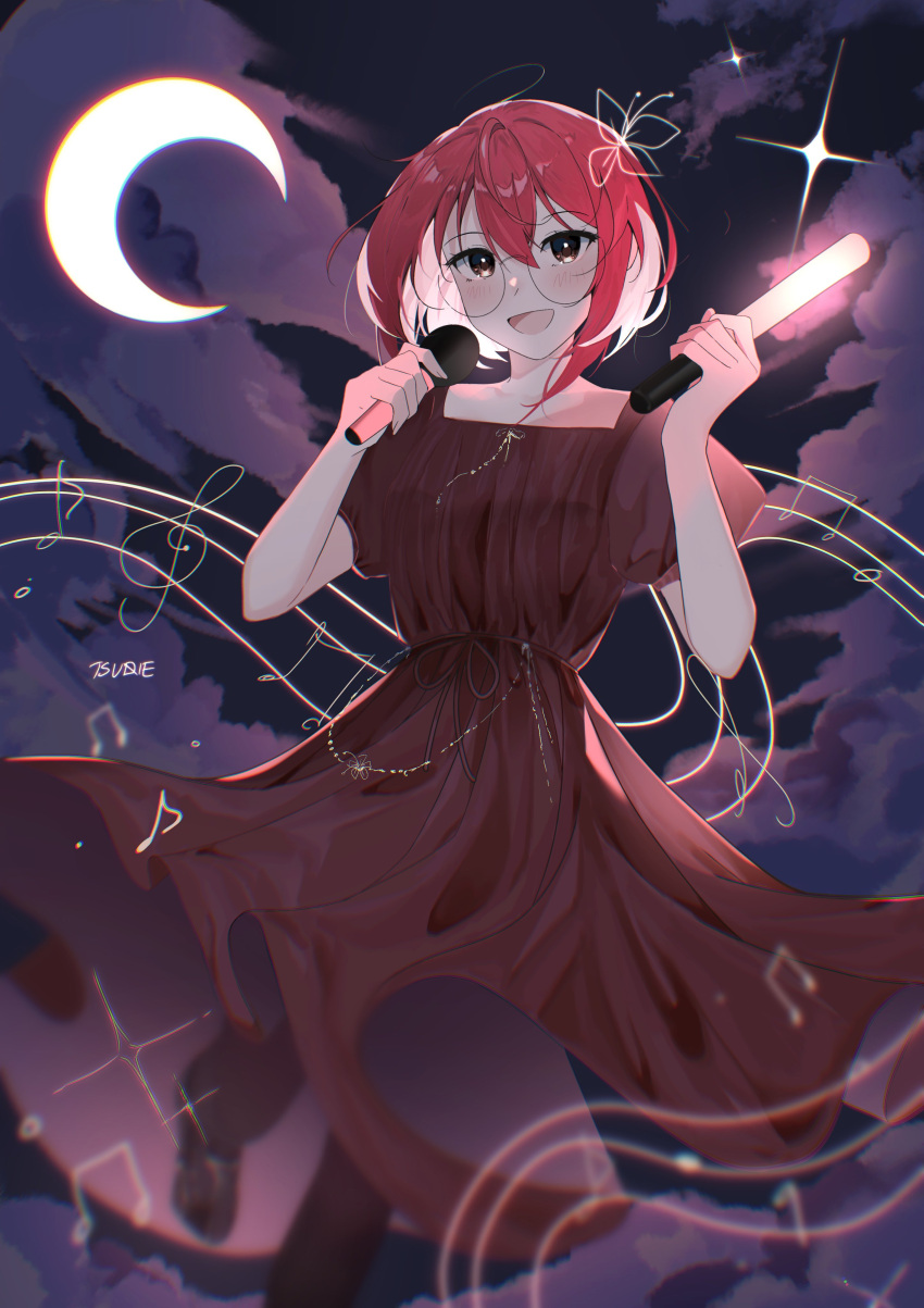 :d, absurdres, brown_eyes, clouds, crescent_moon, dress, feet_out_of_frame, flower