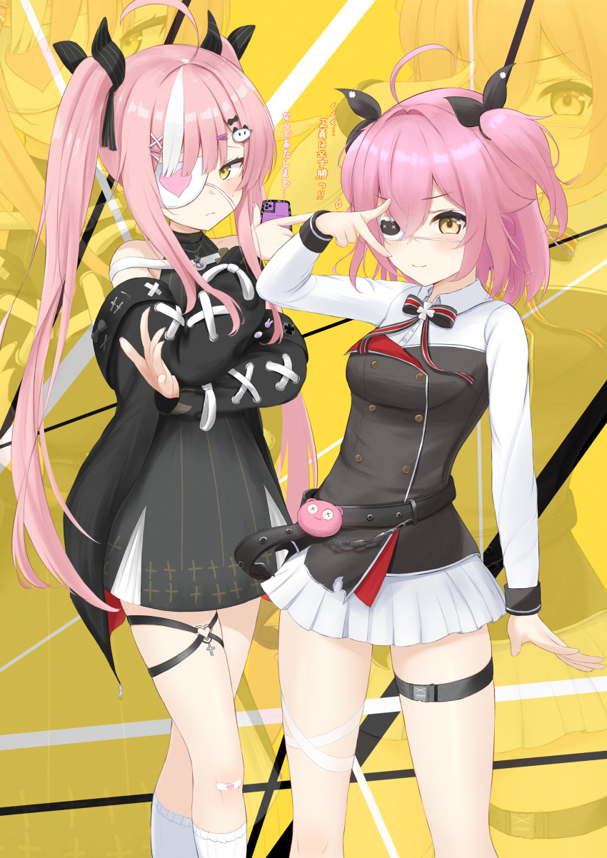 2girls, absurdres, ahoge, azur_lane, bandaid, bandaid_on_knee, bandaid_on_leg, bare_shoulders