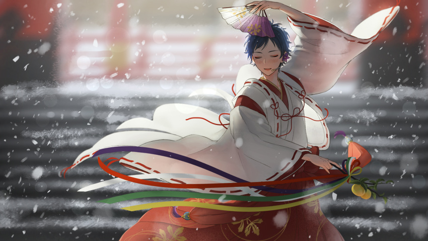 1boy, arm_up, bad_id, bad_pixiv_id, blurry, blurry_background, closed_eyes, cowboy_shot