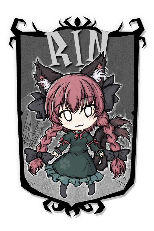 1girl, :3, animal_ear_fluff, animal_ears, black_bow, bow, braid, cat_ears