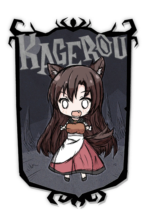 1girl, animal_ears, boned_meat, brown_hair, character_name, chibi, commentary, don't_starve
