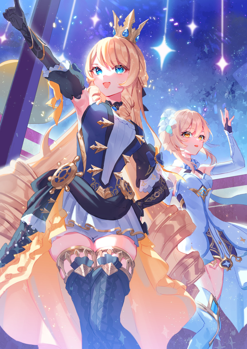 2girls, :d, absurdres, aqua_eyes, bare_shoulders, black_dress, black_footwear, black_gloves