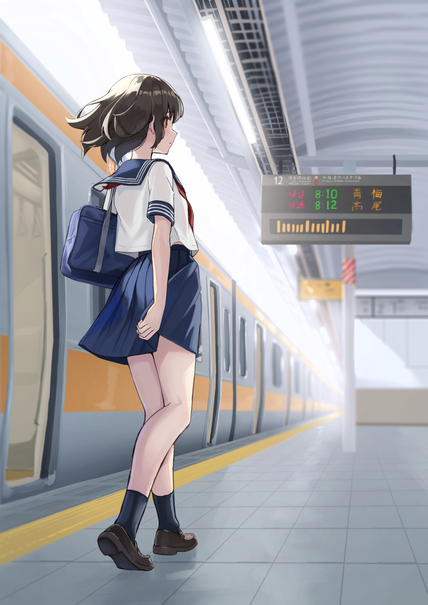 1girl, absurdres, bag, black_footwear, black_hair, black_socks, blue_sailor_collar, blue_skirt