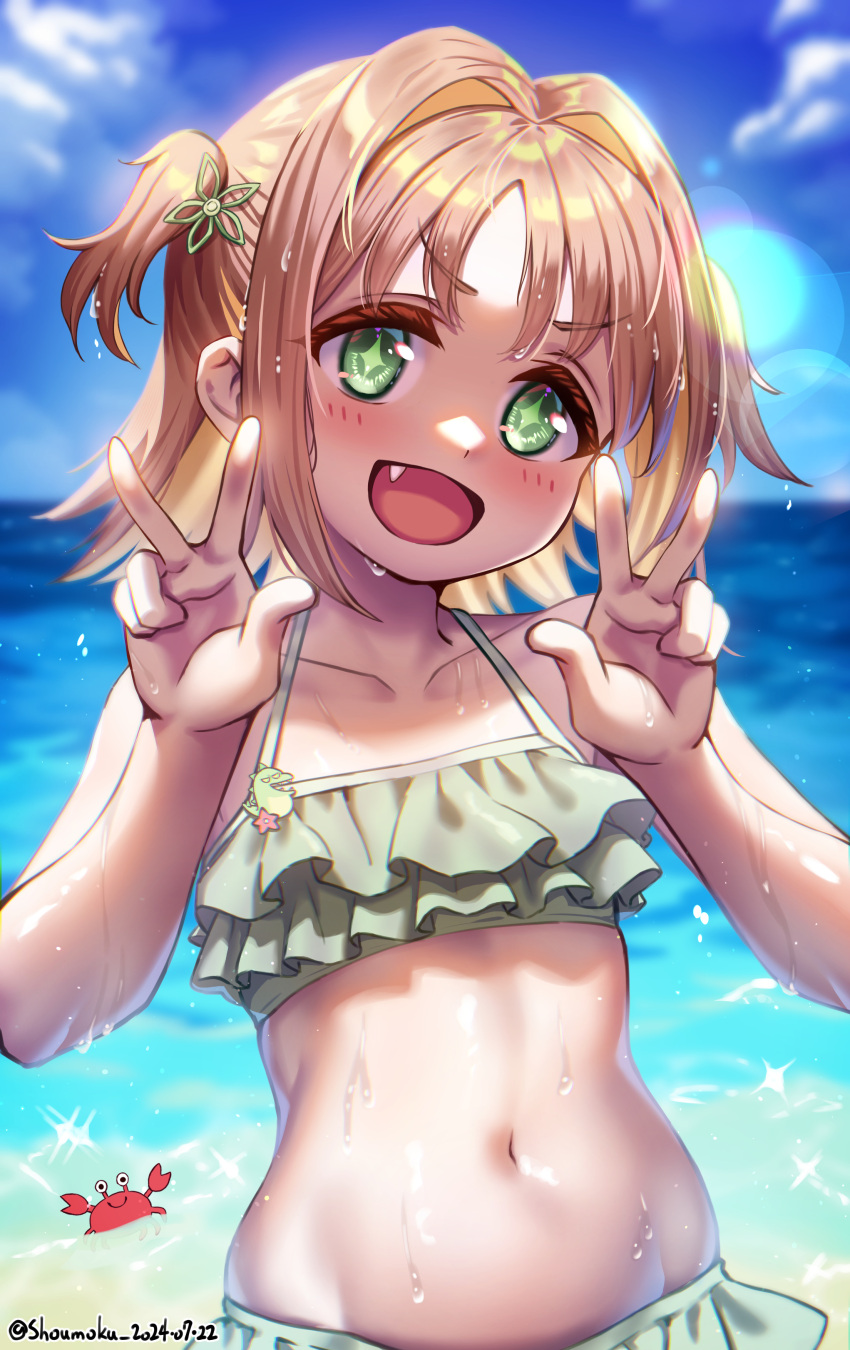 +_+, 1girl, :d, absurdres, artist_name, bare_arms, bare_shoulders, beach