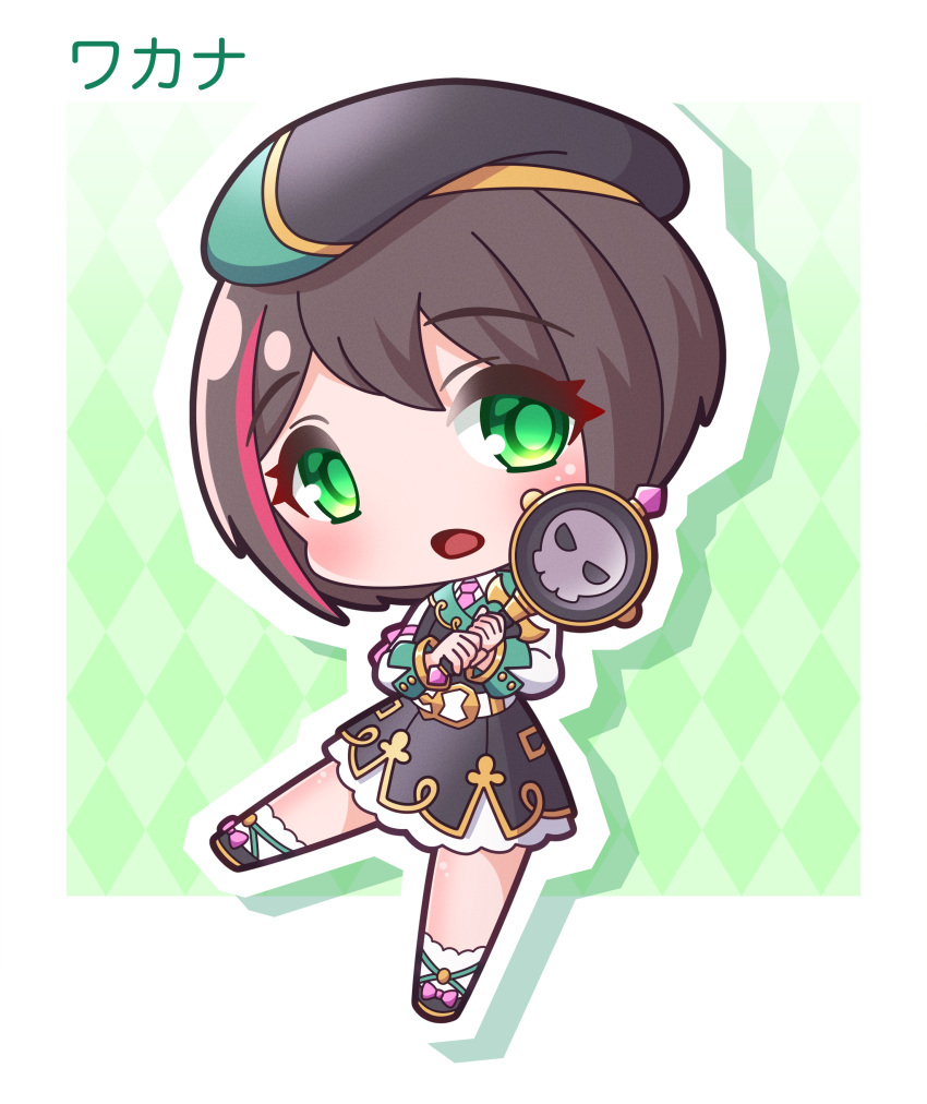 1girl, absurdres, argyle_background, belt, belt_buckle, beret, black_footwear, black_hat, black_skirt, black_vest, brown_hair, buckle, chibi, commentary_request, full_body, green_eyes, hat, highres, holding, long_sleeves, looking_at_viewer, multicolored_hair, open_mouth, outline, pink_hair, princess_connect!, puffy_long_sleeves, puffy_sleeves, saishosaisekojo, shirt, shoes, skirt, socks, solo, streaked_hair, vest, wakana_(princess_connect!), white_belt, white_outline, white_shirt, white_socks