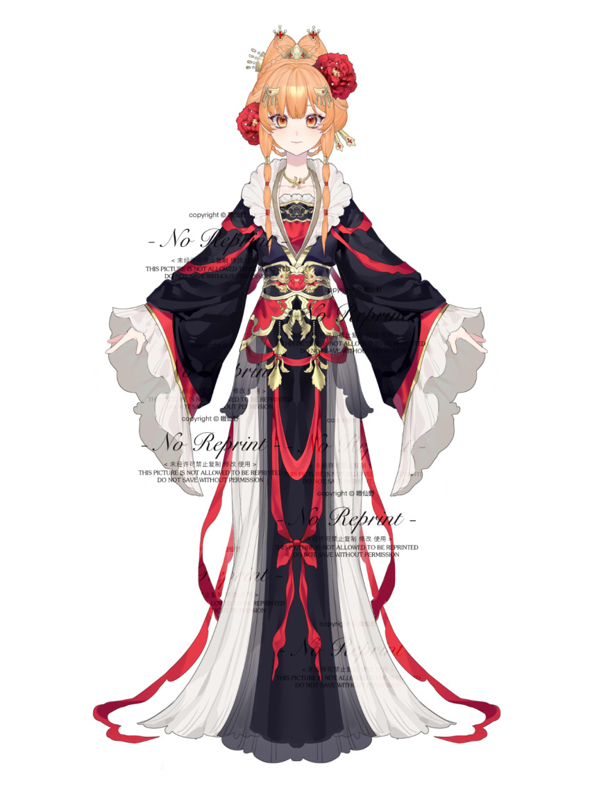 1girl, ao_xian_ye, black_hanfu, blush, chinese_clothes, closed_mouth, cone_hair_bun, dress
