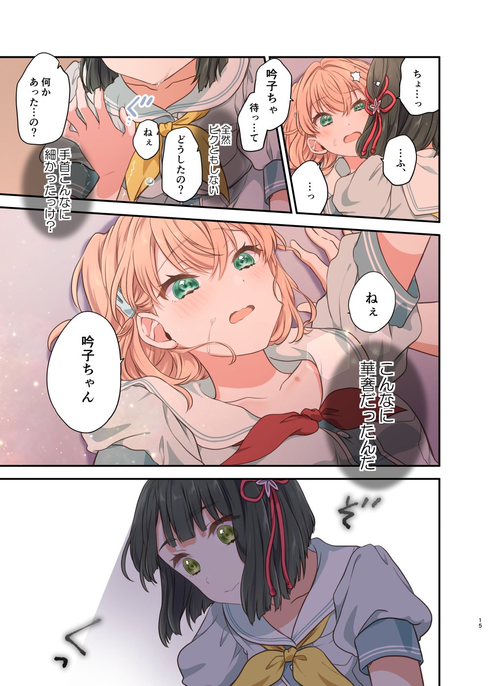 2girls, black_hair, blue_dress, blunt_bangs, blunt_ends, blush, breast_pocket, collarbone