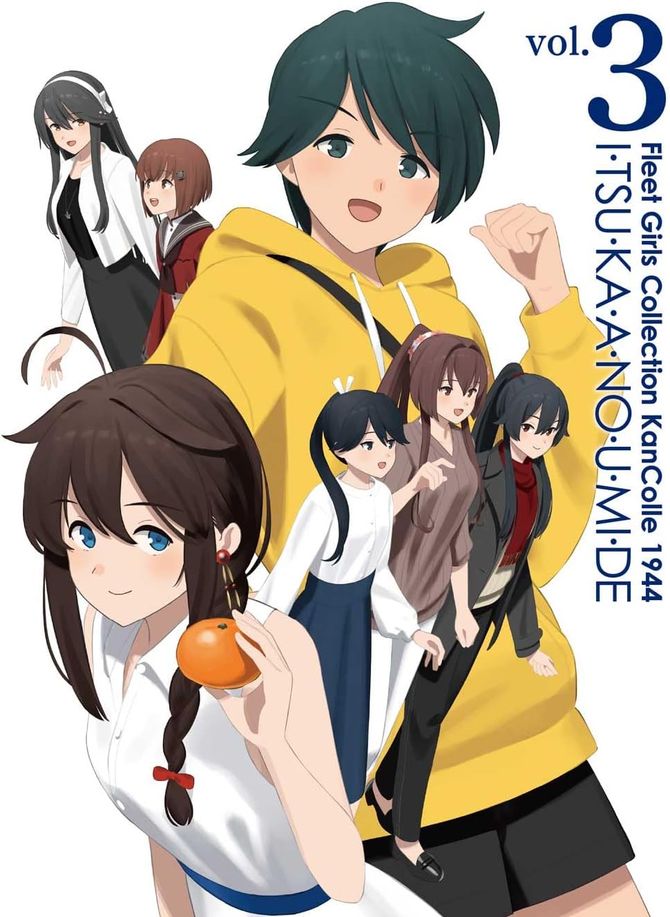 ahoge, black_hair, black_jacket, black_neckerchief, black_pants, black_shirt, black_skirt, blue_eyes, blue_skirt, braid, brown_eyes, brown_hair, brown_sweater, cover, dress, green_eyes, grey_sailor_collar, hair_flaps, hair_intakes, hair_over_shoulder, haruna_(kancolle), haruna_(mitsukoshi)_(kancolle), highres, holding_orange, hood, hooded_sweater, houshou_(kancolle), jacket, kantai_collection, long_hair, looking_at_viewer, mogami_(kancolle), neckerchief, official_alternate_costume, official_art, pants, ponytail, red_eyes, red_scarf, red_shirt, sailor_collar, sailor_shirt, scarf, shibafu_(glock23), shigure_(kancolle), shigure_kai_san_(kancolle), shirt, short_hair, single_braid, skirt, sweater, tan_yang_(kancolle), third-party_source, white_dress, white_jacket, white_shirt, yahagi_(kancolle), yamato_(kancolle), yellow_sweater, yukikaze_(kancolle)