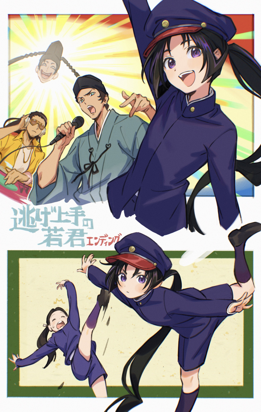 5boys, absurdres, ashikaga_tadayoshi, ashikaga_takauji_(nige_jouzu_no_wakagimi), black_hair, blue_eyes, brown_hair, closed_eyes