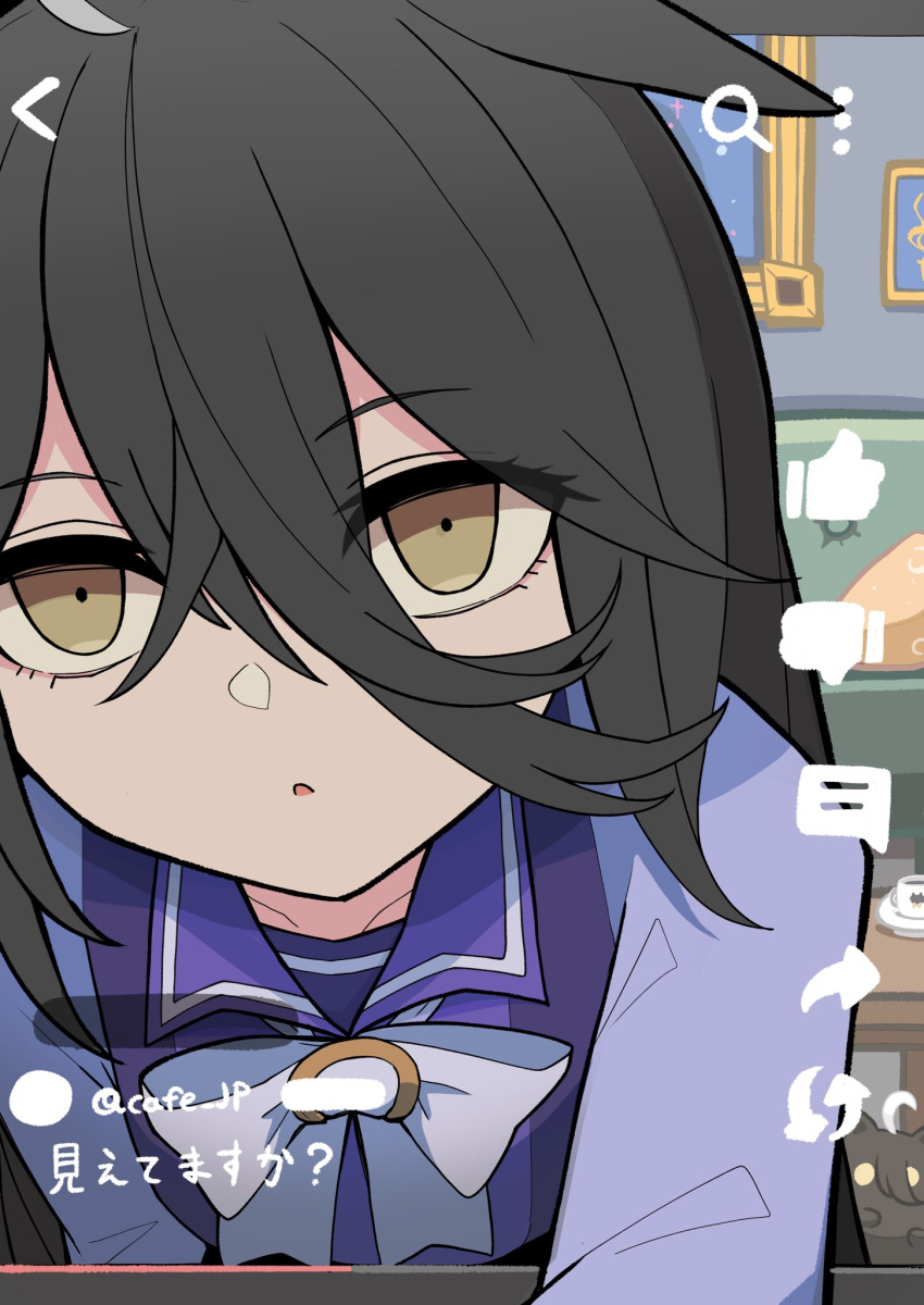 1girl, ahoge, animal_ears, black_hair, bow, bowtie, chibi, coffee_mug, crossed_bangs, cup, ears_down, expressionless, fake_phone_screenshot, fake_screenshot, hair_between_eyes, highres, horse_ears, horse_girl, indoors, kawamochi_(tddm3573), long_bangs, long_hair, long_hair_between_eyes, long_sleeves, manhattan_cafe_(umamusume), mug, multicolored_hair, parted_lips, picture_frame, plate, purple_sailor_collar, purple_shirt, sailor_collar, sailor_shirt, school_uniform, shirt, solo, table, tracen_school_uniform, umamusume, very_long_hair, white_bow, white_bowtie, white_hair, winter_uniform, yellow_eyes, youtube, youtube_shorts