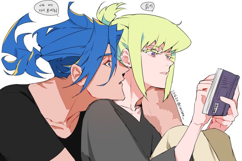 2boys, arm_around_shoulder, black_shirt, blonde_hair, blue_eyes, blue_hair, book, brown_pants, colored_eyelashes, commentary, dated, eyelashes, galo_thymos, hair_between_eyes, hair_intakes, hair_over_one_eye, hair_up, hands_up, head_rest, highres, holding, holding_book, knees_up, korean_text, lio_fotia, male_focus, multiple_boys, open_mouth, pants, parted_lips, pointing, ponytail, profile, promare, reading, scar, scar_on_arm, shirt, short_ponytail, simple_background, so-rann, speech_bubble, t-shirt, translation_request, twitter_username, upper_body, violet_eyes, white_background