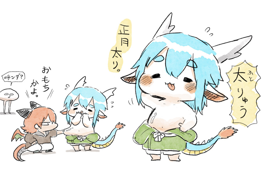 2boys, :3, blue_hair, chibi, closed_mouth, commentary_request, creature, dragon_boy, dragon_ears, dragon_horns, dragon_tail, dragon_wings, eastern_dragon_horns, eastern_dragon_tail, facing_viewer, full_body, green_kimono, hand_on_own_hip, highres, horns, hotathino, jacket, japanese_clothes, kimono, long_hair, male_focus, multiple_boys, original, pinching, pinching_belly, plump, simple_background, speech_bubble, tail, tongue, tongue_out, translation_request, white_background, wings