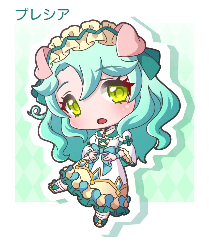 1girl, absurdres, animal_ears, argyle_background, blue_bow, blue_hair, blush, bow, chibi, commentary_request, dress, full_body, green_eyes, hair_between_eyes, highres, jewelry, juliet_sleeves, long_sleeves, looking_at_viewer, open_mouth, outline, parted_bangs, pig_ears, precia_(princess_connect!), princess_connect!, puffy_sleeves, ring, saishosaisekojo, solo, white_dress, white_outline, wide_sleeves