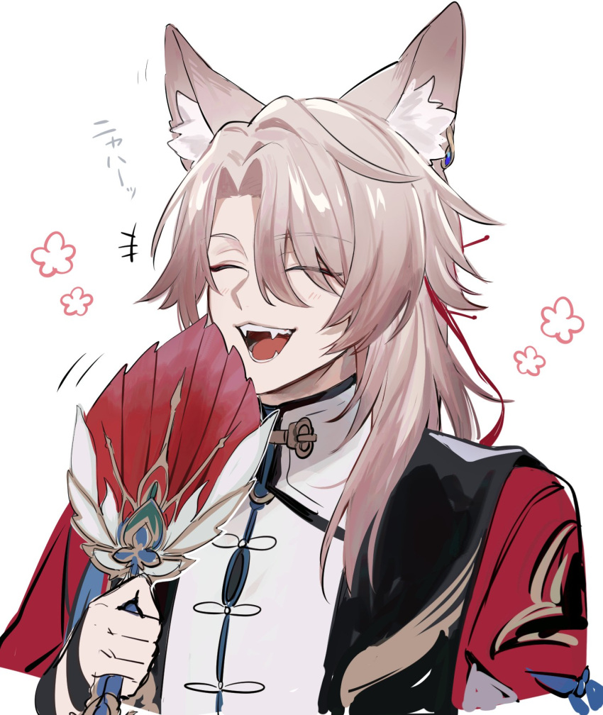 +++, 1boy, :d, ^_^, animal_ear_fluff, animal_ears, bandaged_hand, bandages, blue_ribbon, cape, chinese_clothes, closed_eyes, commentary_request, curtained_hair, fangs, feather_fan, flower_(symbol), fox_ears, hair_between_eyes, hair_ornament, hair_over_shoulder, hair_stick, hand_fan, hand_up, highres, holding, holding_fan, honkai:_star_rail, honkai_(series), iyo_(iyoo), jiaoqiu_(honkai:_star_rail), laughing, long_hair, male_focus, mandarin_collar, open_mouth, parted_bangs, pink_hair, red_cape, ribbon, shirt, sidelocks, simple_background, smile, solo, teeth, tongue, translation_request, upper_body, white_background, white_shirt