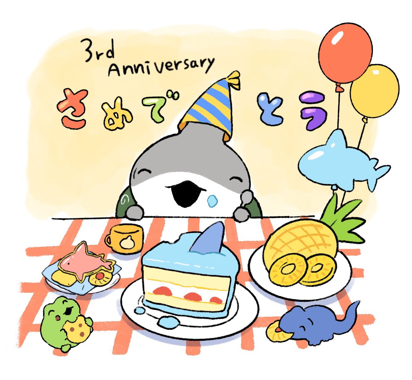 anniversary, balloon, birthday, cake, cookie, food, frog, fruit