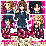 hirasawa_yui, k-on!, kotobuki_tsumugi, lowres, nakano_azusa, pantyhose, pixel_art, tainaka_ritsu