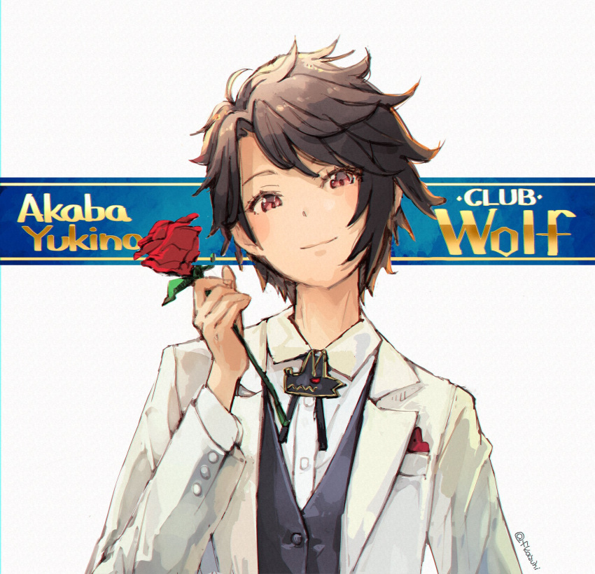 1girl, akaba_yukino, asymmetrical_hair, black_ribbon, black_vest, brown_hair, character_name, closed_mouth