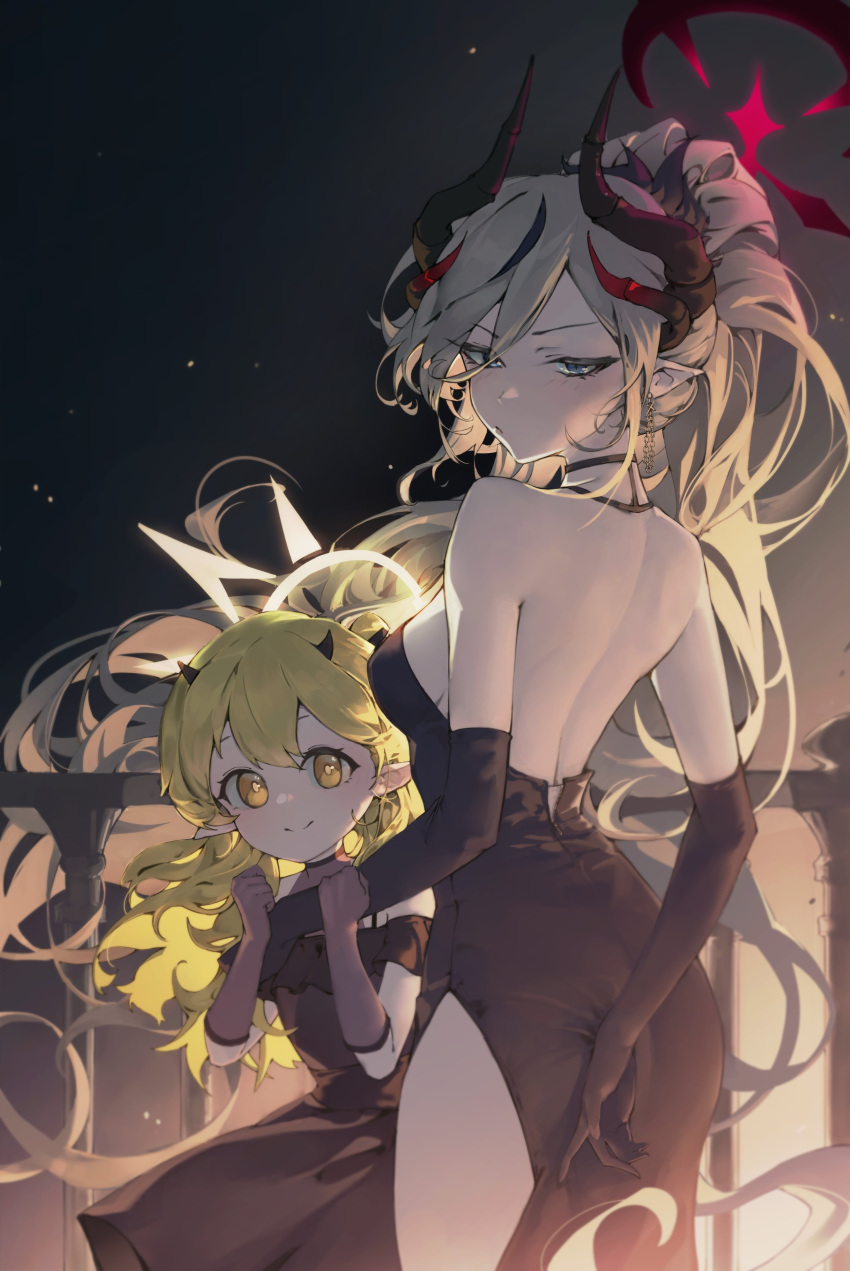 2girls, absurdres, black_halo, black_horns, blue_archive, demon_horns, dress, gradient_halo