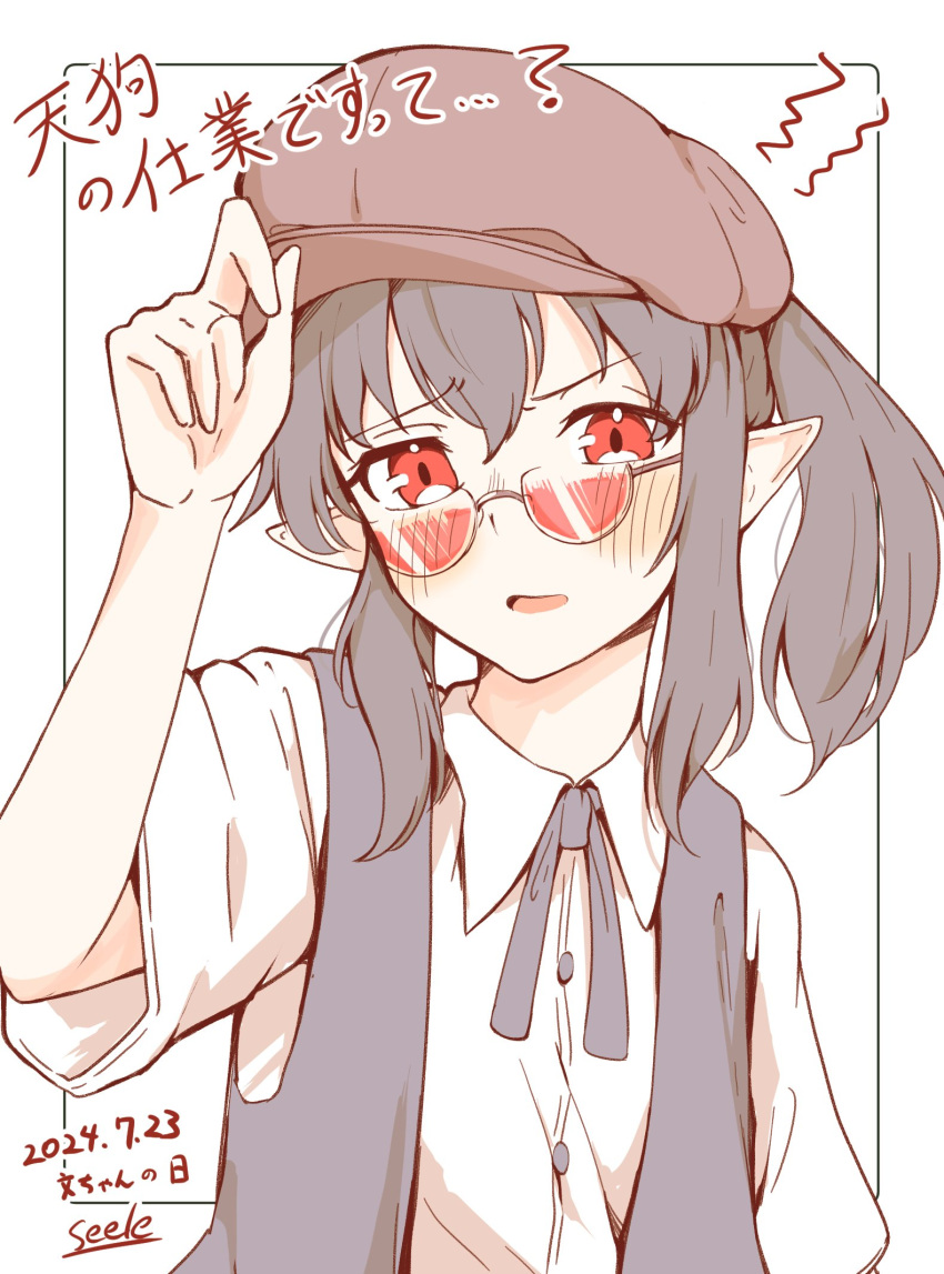1girl, adjusting_clothes, adjusting_headwear, arm_up, artist_name, black_hair, blush, brown_hat