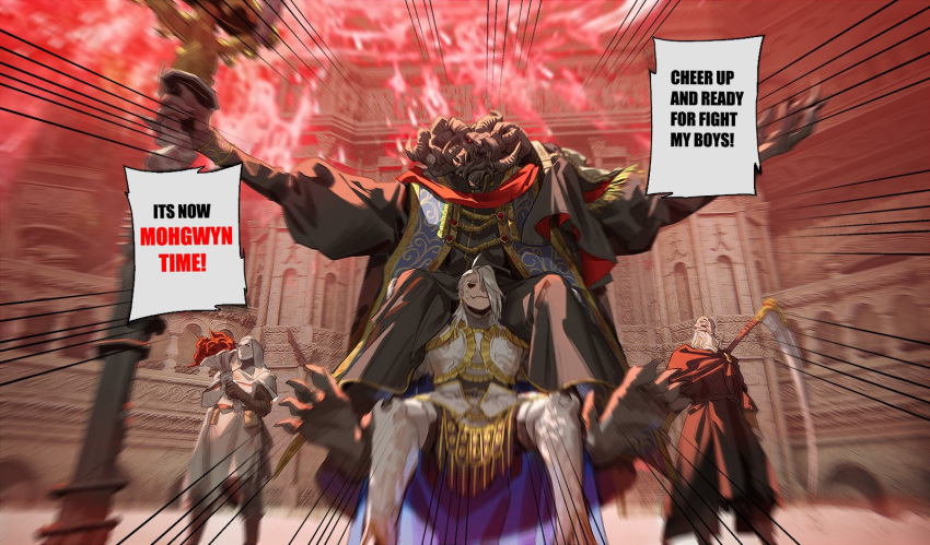 4boys, ahoge, armor, asymmetrical_horns, black_robe, commentary, elden_ring, elden_ring:_shadow_of_the_erdtree