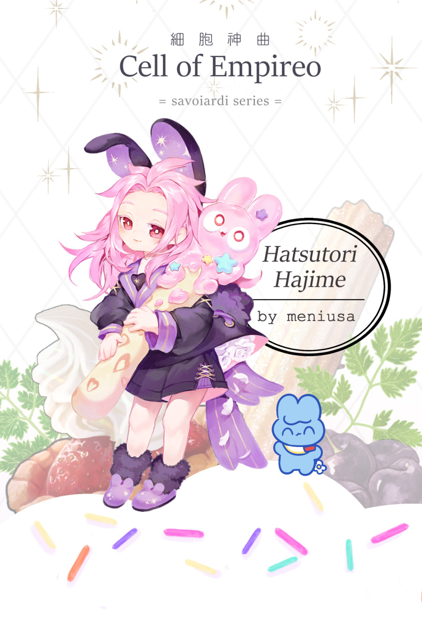1boy, alternate_costume, animal_ears, artist_name, artist_self-insert, black_shirt, black_shorts, black_socks