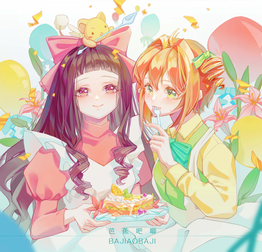 2girls, absurdres, animal, balloon, basho, bow, brown_hair, cake