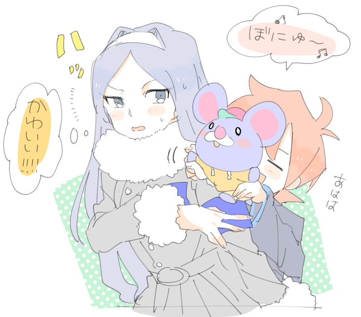 1boy, 1girl, animal, brown_hair, coat, grey_coat, grey_eyes, grey_hair