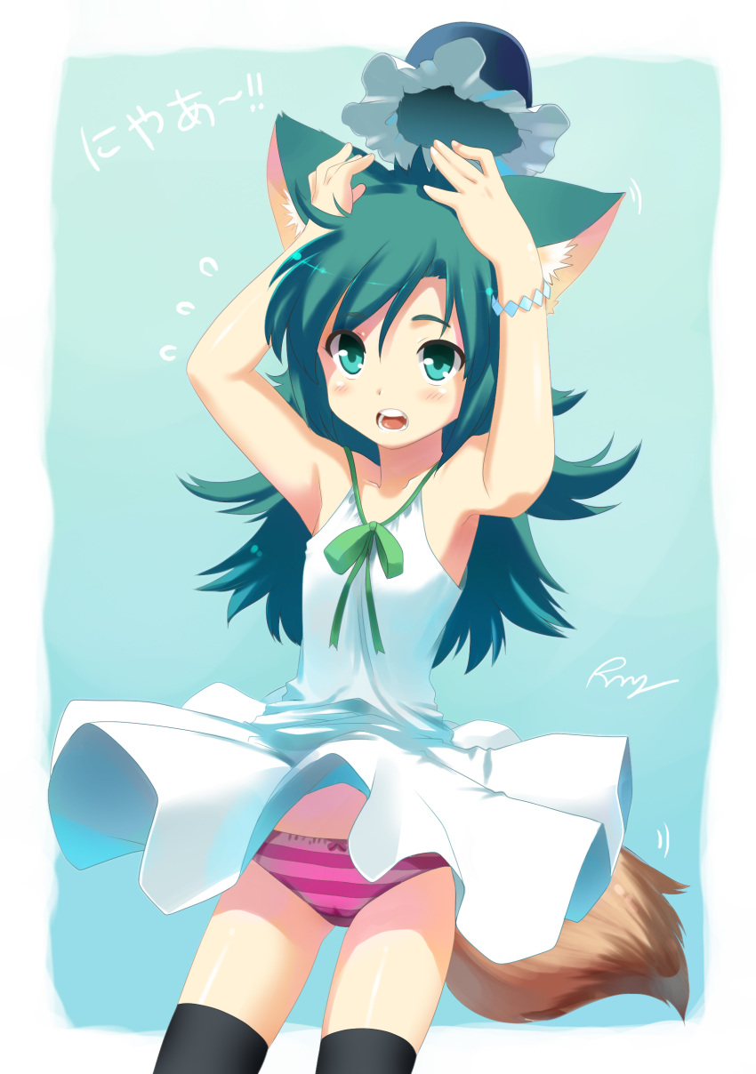 animal_ears, aqua_eyes, aqua_hair, dress, highres, original, panties, rinz